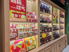 -德和罐头公司·老字号特产(爱琴海店)
