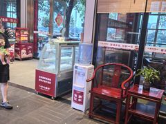 -一斗火锅·招财羊毛肚(泰吉滨江店)
