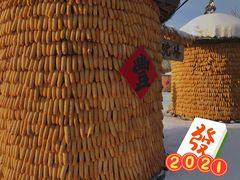 -葫芦古镇关东民俗雪乡
