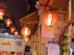 -粗粮人家·东北菜(洋桥店)