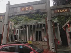 -长洲岛