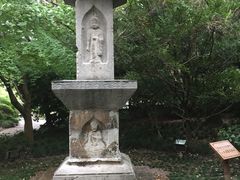 -汇龙潭