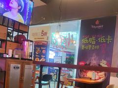 -汉米达特色料理餐厅(郴州友阿国际广场店)