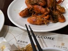 -荣誉国际酒店-云顶旋转餐厅