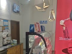 -Blueglass酸奶(财富购物中心店)