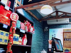 -上海梨膏糖商店(豫园商城店)