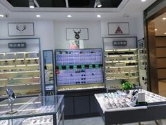 -ALPS阿尔卑斯眼镜(我格广场店)