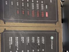 -逸派咖啡 EPARKCOFFEE(广安门店)