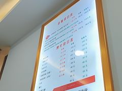 -郑远元专业修脚房(昌里东路店)