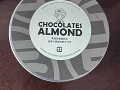 -黛汀烘焙DAINTY BAKERY(代字行合生汇店)