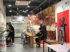 -陶语手工·拼豆·陶艺·银饰diy(宽厚里店)