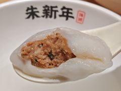 -朱新年·苏式汤团·面点(北寺塔店)