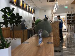 -Blueglass酸奶(财富购物中心店)