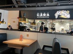 -新太二·鲜料川菜(晶耀前滩店)