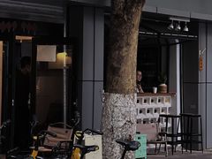 -Joymean coffee.见面咖啡