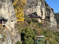-大慈岩风景区