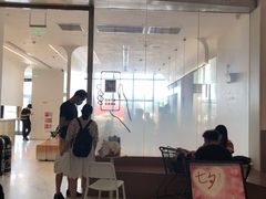 -喜茶(永旺梦乐城店)