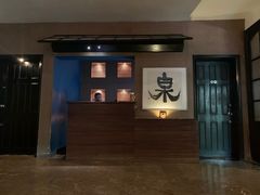 -Izumi Japanese Kitchen