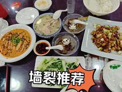 -丁太婆老妈蹄花(人民公园非遗总店)