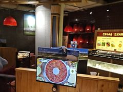 -巴奴毛肚火锅(相州店)