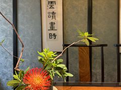 -31号公馆(黄兴广场白果园店)