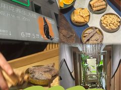 -邈墨茶馆(凤起路店)