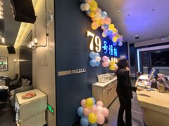 -79号渔船海鲜饭店(华强北店)