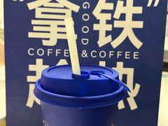 -清莱湾 CHIN RAI·甄选泰餐(万象前海店)