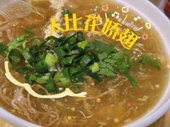 -食盈碗仔翅(星玺广场店)