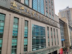 -浙江大学医学院附属第二医院(解放路院区)