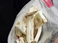 -琦王花生(中央商场店)