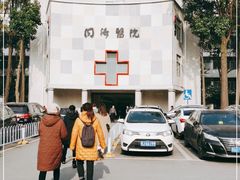 -华中科技大学同济医学院附属同济医院(汉口院区)