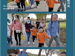 -上海市宝山星佑博爱幼儿园