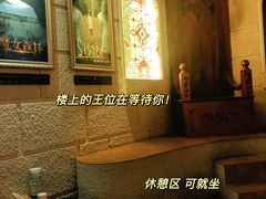 -逃脱反斗城沉浸剧情密室(北京路店)