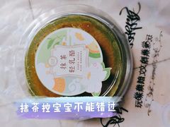 -超港·蛋糕面包(包河万达店)