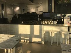 -BLATAGE COFFEE