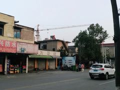 -胡氏面馆