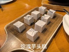 -熙楼(翠湖店)