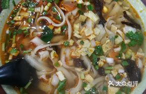 Hedong Sautéed Noodles