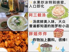 -三亚太阳湾柏悦酒店