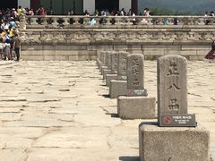 -景福宫