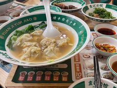 -袁记云饺(南门口店)