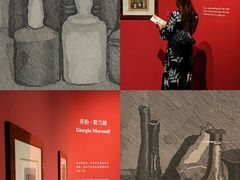 -嘉德艺术中心