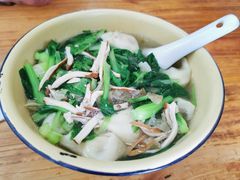 -山北老老头馄饨