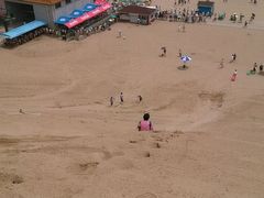 android_upload_pic-南戴河国际娱乐中心