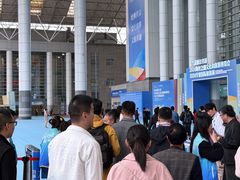 -宁波国际会展中心
