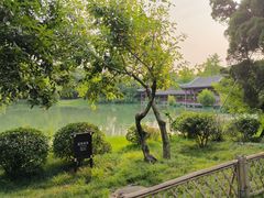 -成都武侯祠博物馆