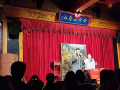 -哈哈曲艺社(西门闲亭店)