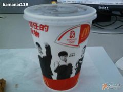手机拍照-可乐-麦当劳