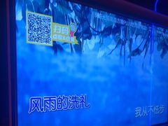 -方糖KTV-PLUS(世茂广场店)